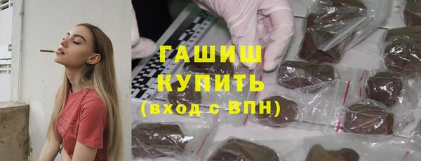 меф VHQ Володарск