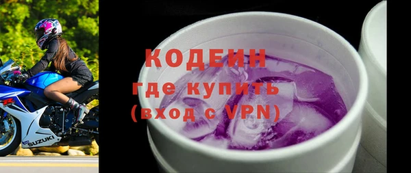 меф VHQ Володарск