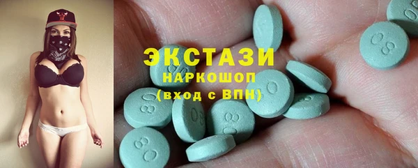 меф VHQ Володарск