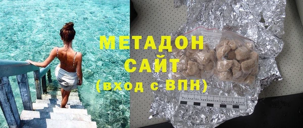 меф Волосово