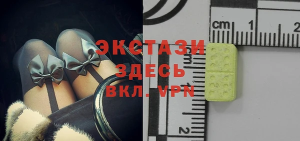 меф VHQ Володарск