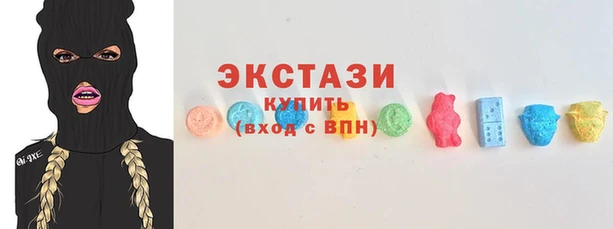 меф VHQ Володарск