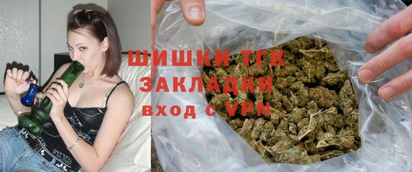 apvp Волоколамск