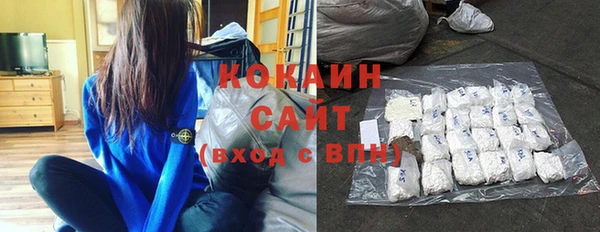 меф VHQ Володарск