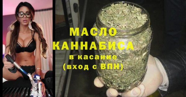 apvp Волоколамск