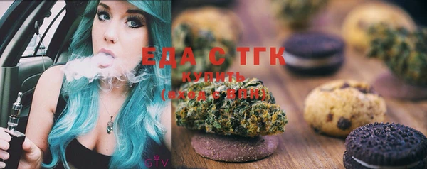 меф VHQ Володарск