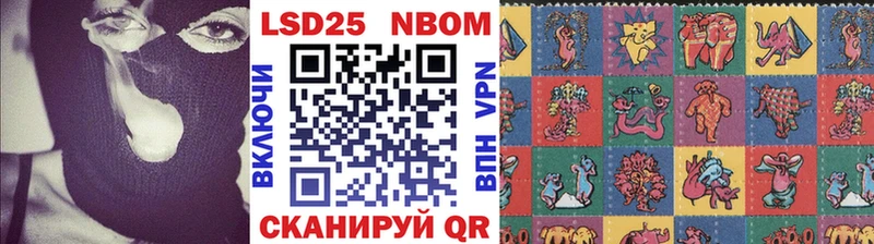 Купить закладки  Бодайбо  Марки NBOMe 1,5мг 